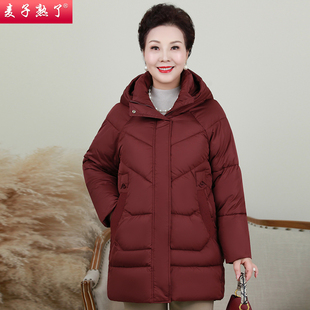 加厚保暖驼绒棉衣服外套气质奶奶装 中老年人女妈妈装 新款 2024冬季