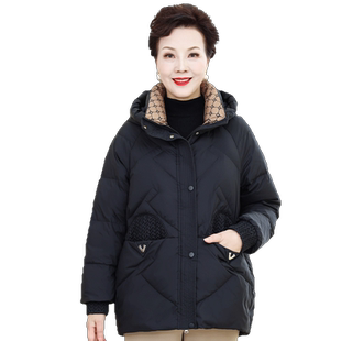 妈妈羽绒服冬装新款洋气质阔太太加厚外套棉袄高贵秋中老年人女装
