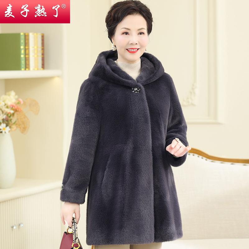 2023秋冬新款妈妈装连帽保暖毛呢棉大衣中老年人女装仿水貂绒外套