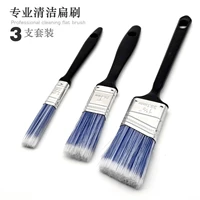 Плоские -в форме длинных волос детали для волос.