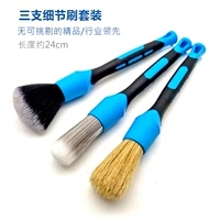 Ведущие детали отрасли установили три филиала