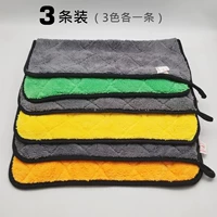 3 установки (один из 3 цветов)