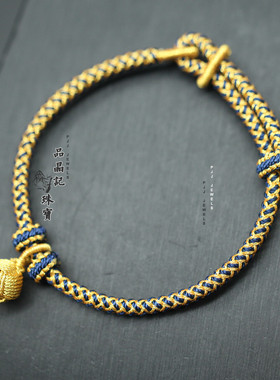 手编半成品DIY手绳男女手链可穿珠编绳玉貔貅天珠开口横穿龙鳞纹