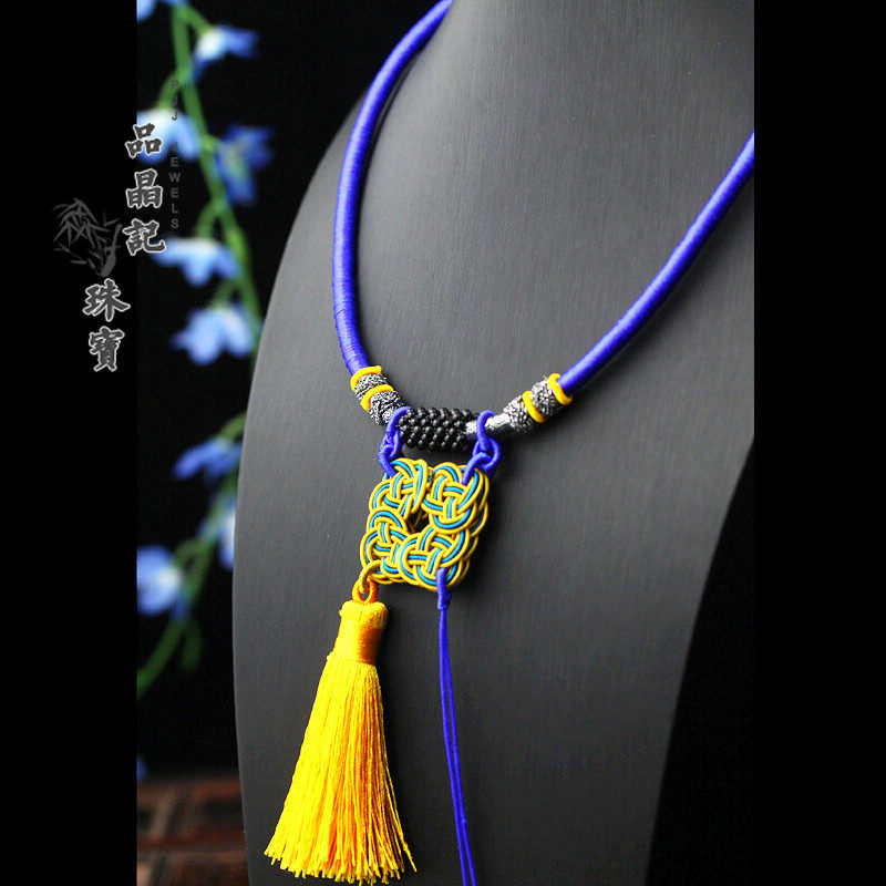 男女款diy配件高端手工金镶玉翡翠和田玉吊坠挂件绳子项圈四叶草