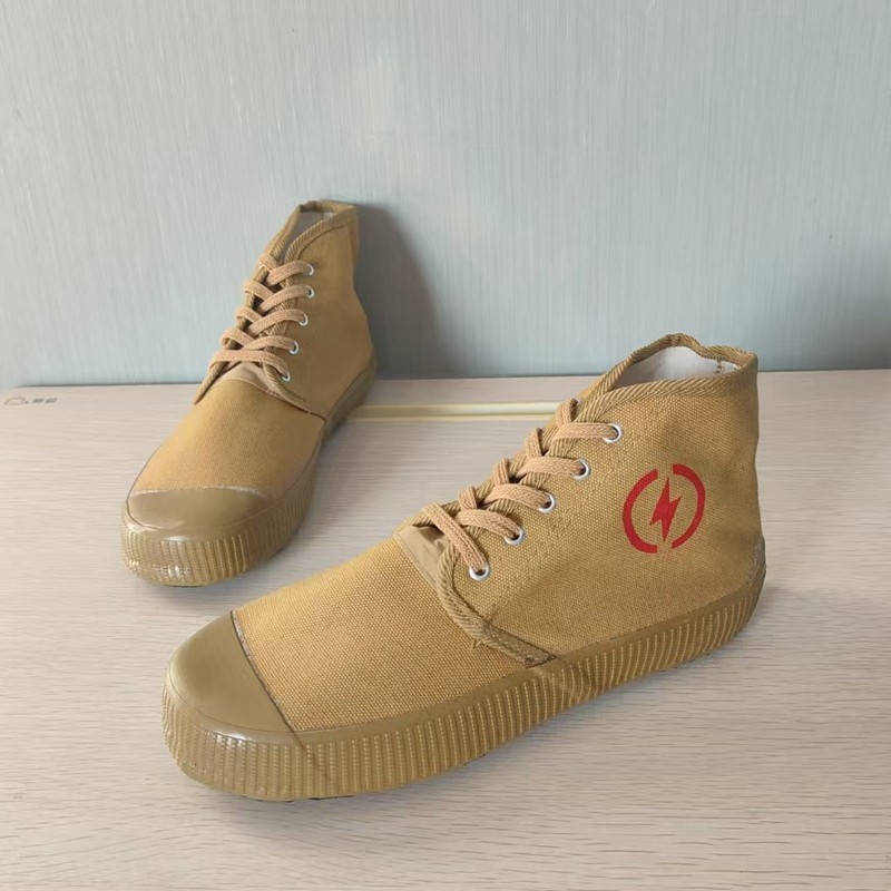 5kv电工绝缘鞋高帮帆布劳保鞋男女透气防滑电力高压黄胶解放鞋,流行男鞋,布鞋,淘宝优惠券,粉丝福利购,淘宝优惠卷