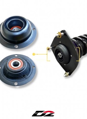 绞牙避震器零配件 减震器顶胶改装 橡胶上座平面轴承 鱼眼塔顶