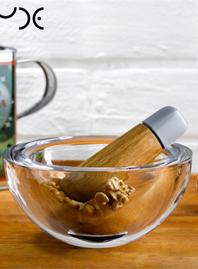 Nude努德 土耳其进口水晶玻璃研磨钵套装 家居装饰样板房摆件北欧