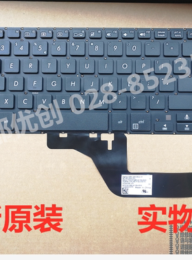 全新华硕华硕VivoBook X505 X505B X505BA X505BP笔记本键盘 US