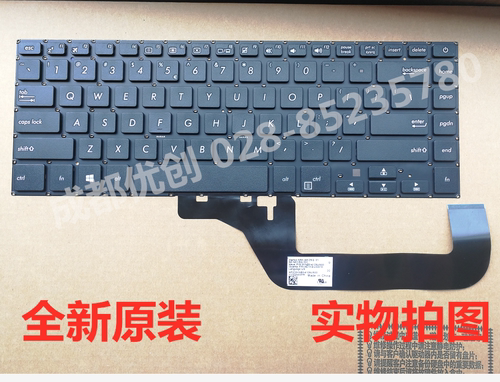 全新笔记本键盘，可开发票
