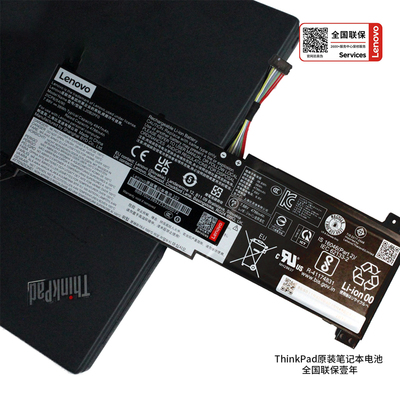 L20M3PF0  L20B2PF0原装联想昭阳V14/V15 Gen4 ABP IRH笔记本电池