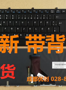 神舟HASEE 精盾K590S-i7 D0 D1 D2 D3 K790S-i7 D1键盘带边框背光