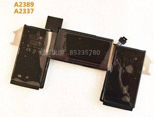 适用于：苹果 Macbook Air 13寸 A2337 A2389 2020年M1笔记本电池