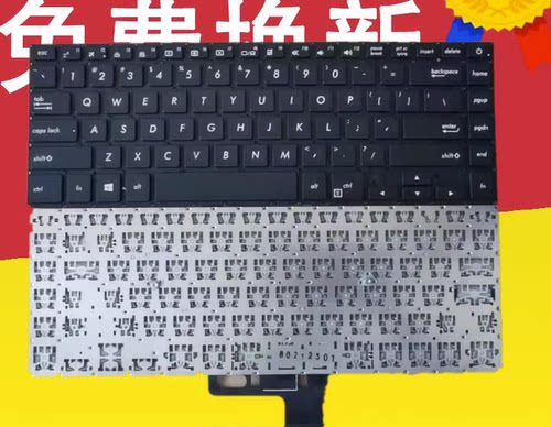 适用于华硕 ASUS UX530UX UX550 UX580 U5100U U5100 UX530键盘