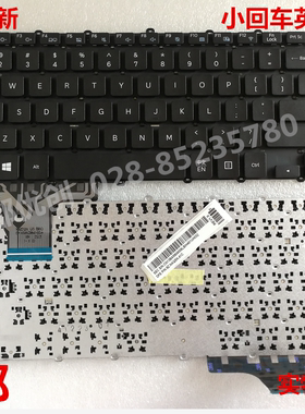 包邮适用于三星NP500R4E 500R4H 500R4L 500R4K 500R4M键盘910S5J