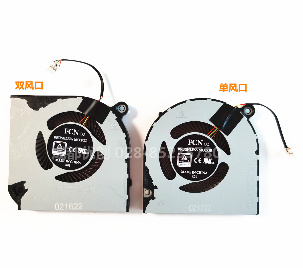 AN515N18C3AN517AN715风扇