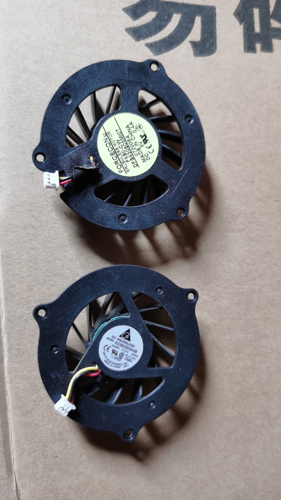 HP惠普 DV2000 V3700 V3500 V3600 DV2500 V3000 DV3000散热 风扇