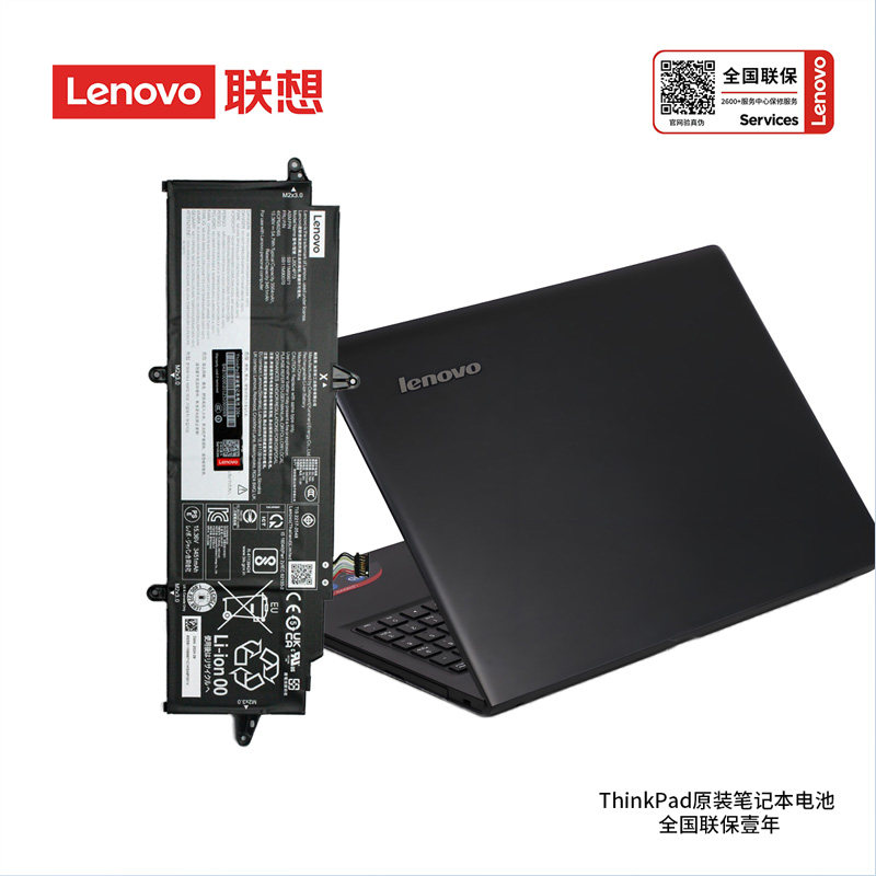 L20C4P73联想thinkpad X13 Gen3/X13 Gen3 AMD全国联保原装电池图片