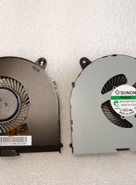 适用于ideapad 联想Y700风扇Y700-15 Y700-15ISK Y700-17ISK风扇