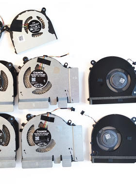 小米笔记本PRO15.6 181501 171502 171501-01 AD AL AQ AK风扇