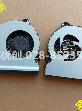 ASUS飞行堡垒 华硕FX53 FX53V FX53VD KX53VE笔记本CPU风扇