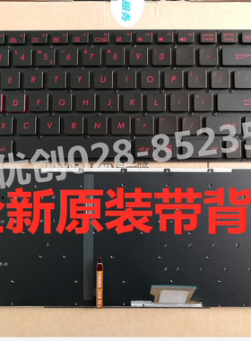 全新Asus华硕 GL702 S5VS S7VT FX502 FX60VM G502VM笔记本键盘US