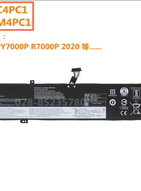 L19C4PC1 L19M4PC1电池适用联想拯救者Y7000P R7000P 2020笔记本
