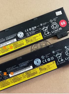 0C52861适用于联想联想LENOVO昭阳 K20-80 K2450 X240 6芯3芯电池
