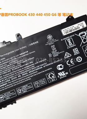 RE03XL 适用于：HP 惠普PROBOOK 430 440 450 G6  笔记本电池全新