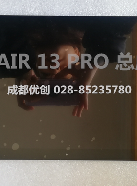 联想小新air 710S-13IKB LP133WF4 SPB1 小新AIR13 PRO IWL液晶屏