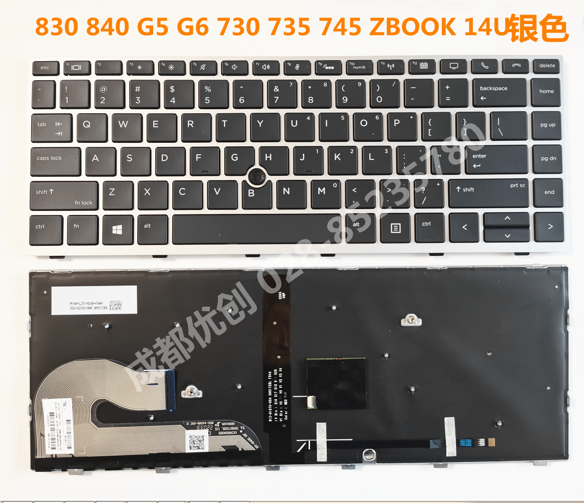 原装 HP/惠普 830 840 G5 G6 730 735 745 ZBOOK 14U 键盘 背光US