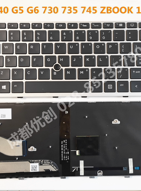 原装 HP/惠普 840 G5 G6 730 735 745 ZBOOK 14U 键盘 背光US
