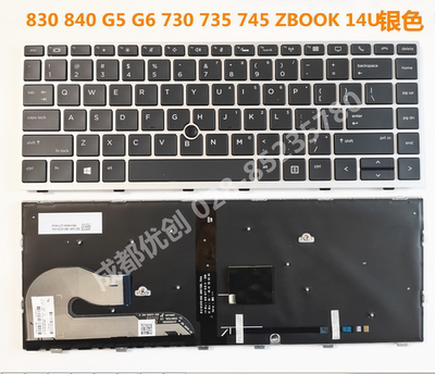 原装 HP/惠普 840 G5 G6 730 735 745 ZBOOK 14U 键盘 背光US