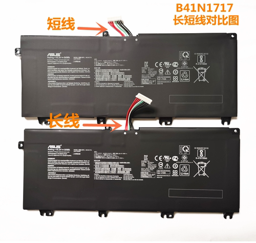 适用于：华硕ASUS B41N1711 GL503VD FX503VM FX63VD笔记本电池