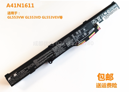 适用于：ASUS 华硕GL553V GL553VE GL553VD A41N1611笔记本电池