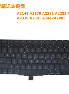 适用苹果A1370 A1278 A1502 A2337 A1465  A1297 A2485 A2141键盘