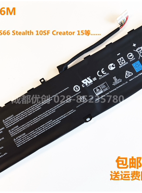 适用于MSI/微星 GS66 Stealth 10SF Creator 15 内置电池BTY-M6M