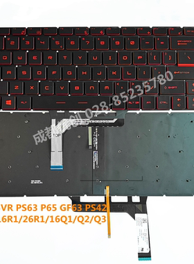 全新 MSI微星GS65VR PS42 GF63 8RC/D MS-16R1/W1/2-16Q1/2/3红字
