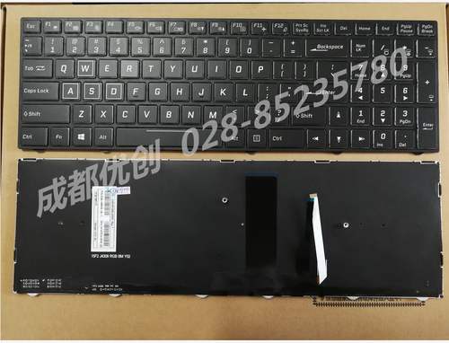 神舟 战神ZX7 CP5S2 CP5A1 CP7S N957 N950KP 键盘 RGB多彩