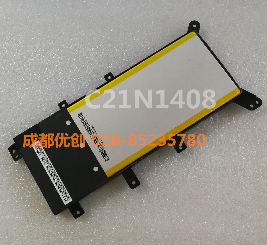 适用华硕VivoBook 4000 C21N1408 V555LB X555LN MX555 V555L电池