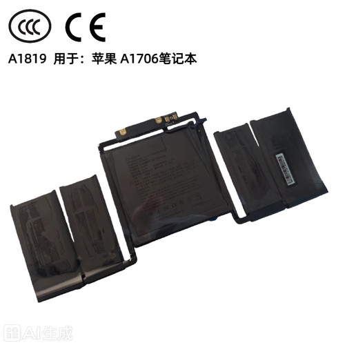 带3C认证A1819用于苹果APPLE Macbook 13寸 A1706笔记本电池更换