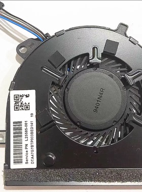 全新适用于惠普Pavilion 15-CW 15-CS TPN-Q210 Q208风扇集显独显