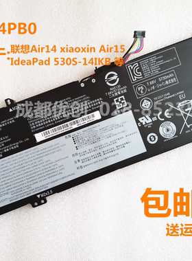 适用于联想Air14 xiaoxin Air15 IdeaPad 530S-14IKB电池L17C4PB0