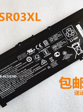 适用HP光影银河舰队暗夜精灵3三代TPN-C133 C134 Q194电池SR03XL