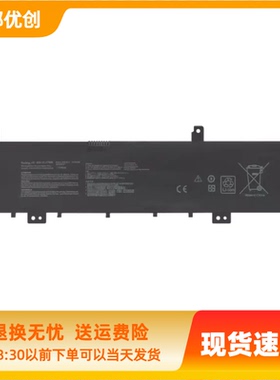 全新ASUS C31N1636 N580VN N580VD NX580VD7300 NX580VD7700 电池