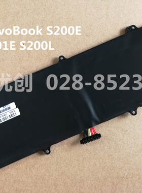 适用于华硕ASUS C21-X202 VivoBook S200E X202E X201E S200L电池