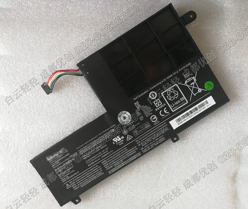 用于联想ideapad 310s 14ISK 14IKB 300S 15IKB笔记本电池更换 - 封面