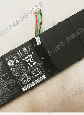 适用于：Acer/宏基 AP13B3K V5-573G V5-472G V5-473G笔记本电池