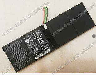 适用于：Acer/宏基 AP13B3K V5-573G V5-472G V5-473G笔记本电池