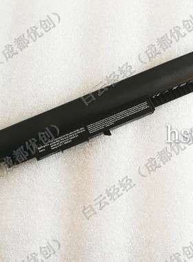 适用于：HP惠普HS04 240 245 246 250 255 256 G4 G5 电池