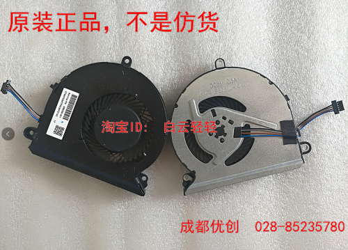 全新联想扬天 V310-15ISK 14ISK 4CLV6FALV20 笔记本散热风扇